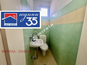 ������� 3-����� | Imot.bg � ����� ������ 14