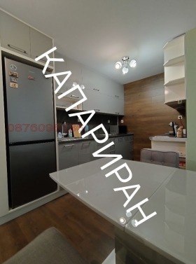 4-СТАЕН, 103 m2