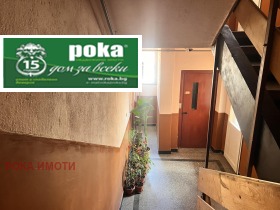 ������� ���������� | Imot.bg � ����� ������ 10