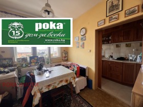 ������� ���������� | Imot.bg � ����� ������ 2