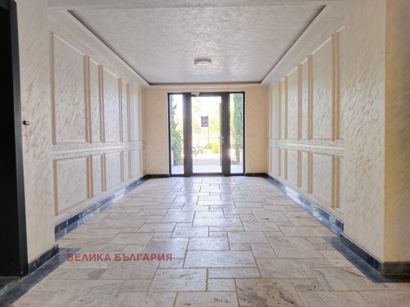 Na prodej  1 ložnice Sofia , Vitoša , 63 m2 | 63928049 - obraz [11]