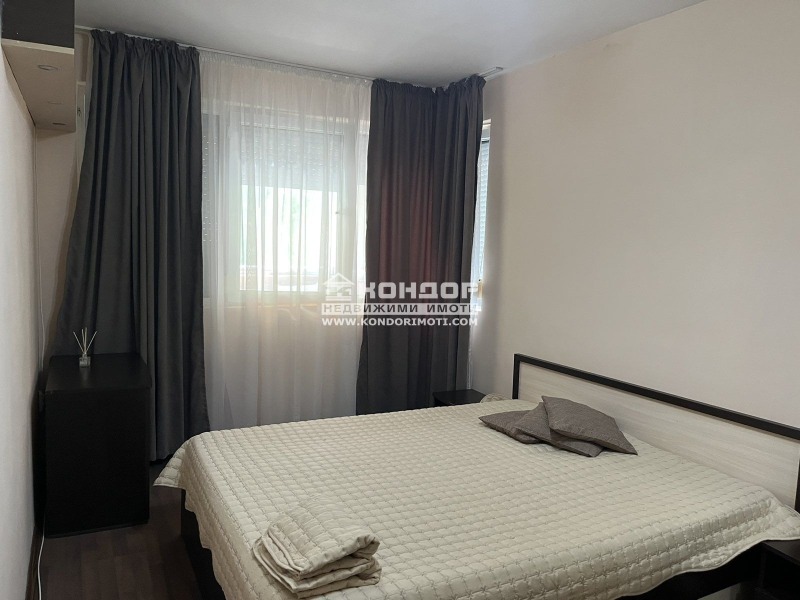 À venda  2 quartos Plovdiv , Trakiia , 73 m² | 32541047 - imagem [5]