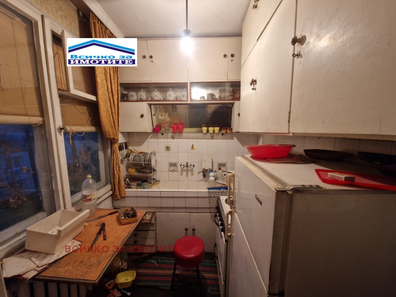 Te koop  2 slaapkamers Ruse , Tsentar , 85 m² | 96951281 - afbeelding [3]
