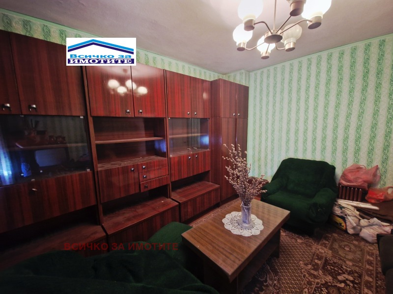 Te koop  2 slaapkamers Ruse , Tsentar , 85 m² | 96951281 - afbeelding [4]
