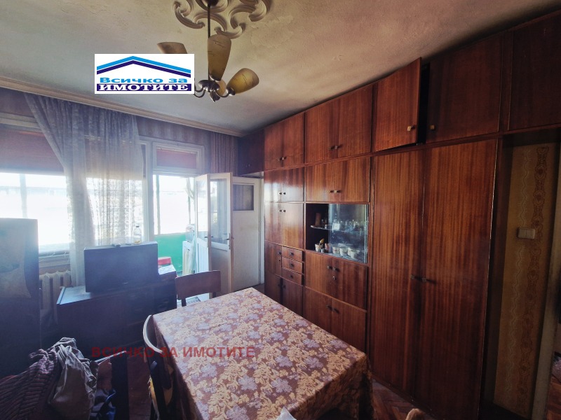 Te koop  2 slaapkamers Ruse , Tsentar , 85 m² | 96951281 - afbeelding [2]