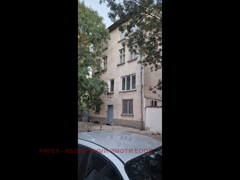 Продава 3-СТАЕН, град София, Център • 199900 € / 390970.42 лв. • 94579306 1