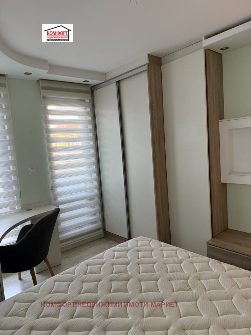 Продава 3-СТАЕН, гр. Плевен, Идеален център, снимка 16 - Апартаменти - 52120635