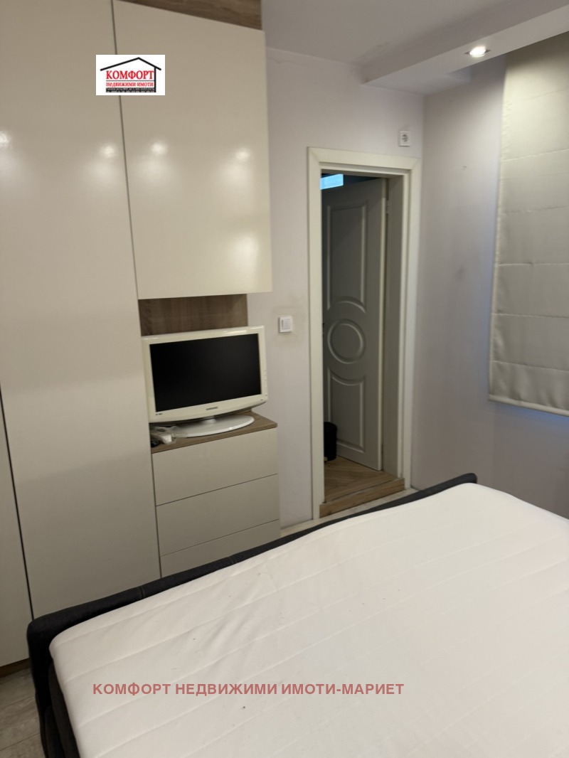 Продава 3-СТАЕН, гр. Плевен, Идеален център, снимка 11 - Апартаменти - 52120635