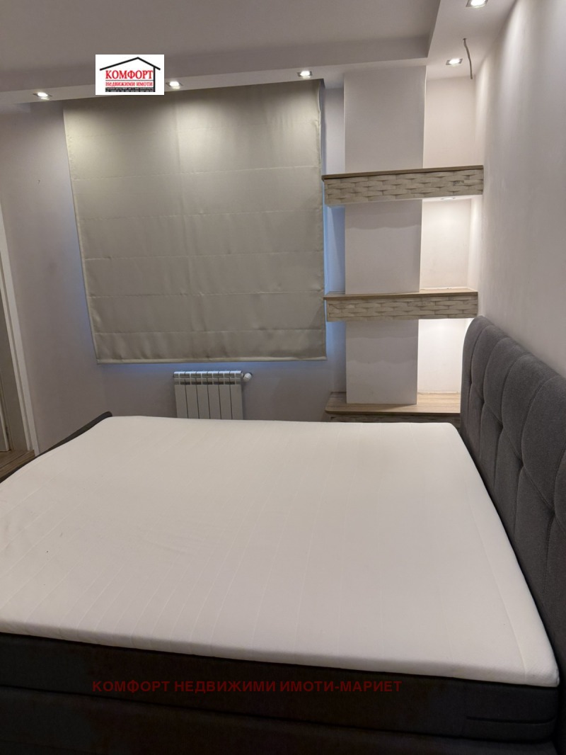 Продава 3-СТАЕН, гр. Плевен, Идеален център, снимка 14 - Апартаменти - 52120635