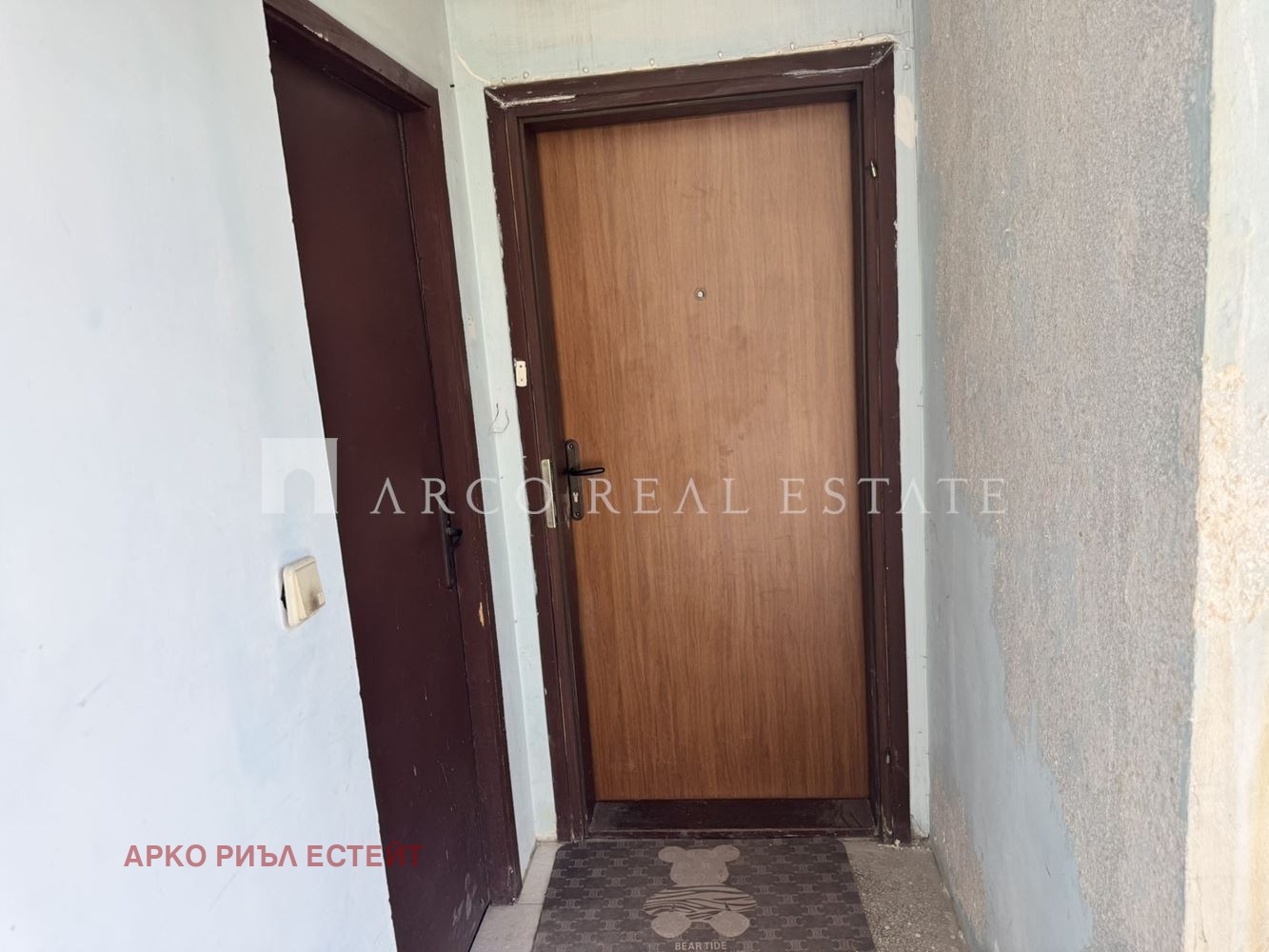 Продава 3-СТАЕН, гр. София, Люлин 6, снимка 16 - Апартаменти - 56099561