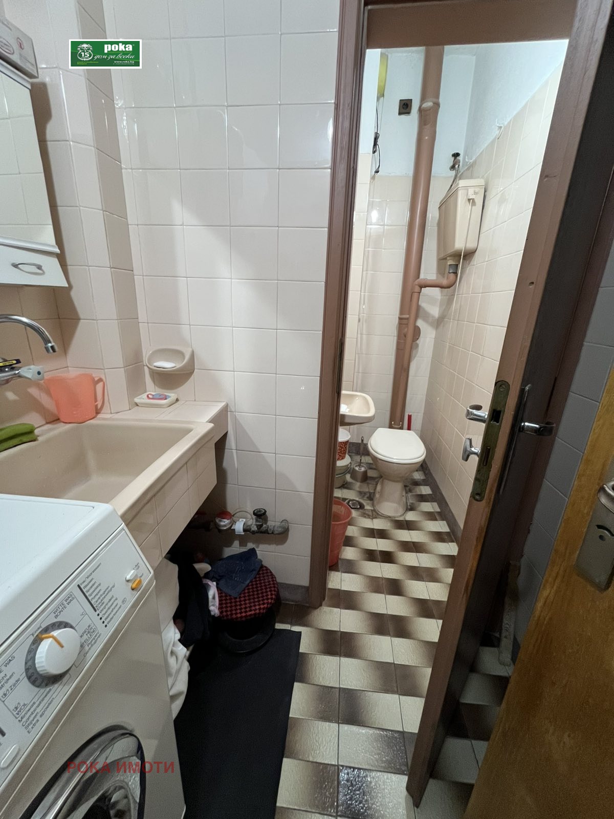 Продава МНОГОСТАЕН, гр. Стара Загора, Ремиза, снимка 5 - Апартаменти - 54076084