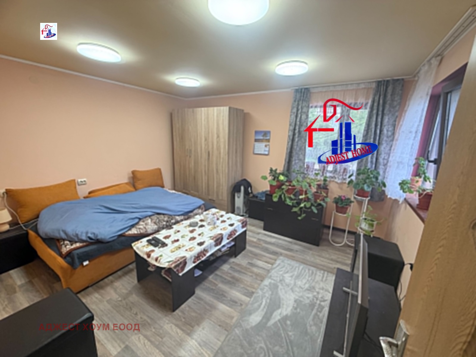 Продава КЪЩА, гр. Шумен, Добруджански