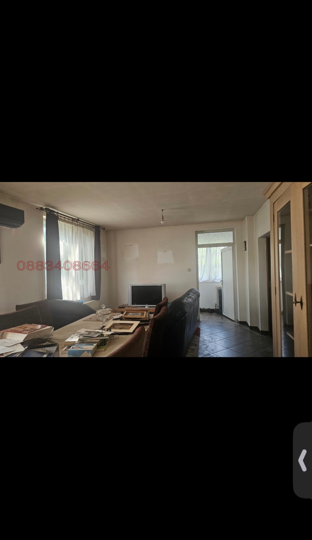 Продава КЪЩА, с. Осиковица, област София област