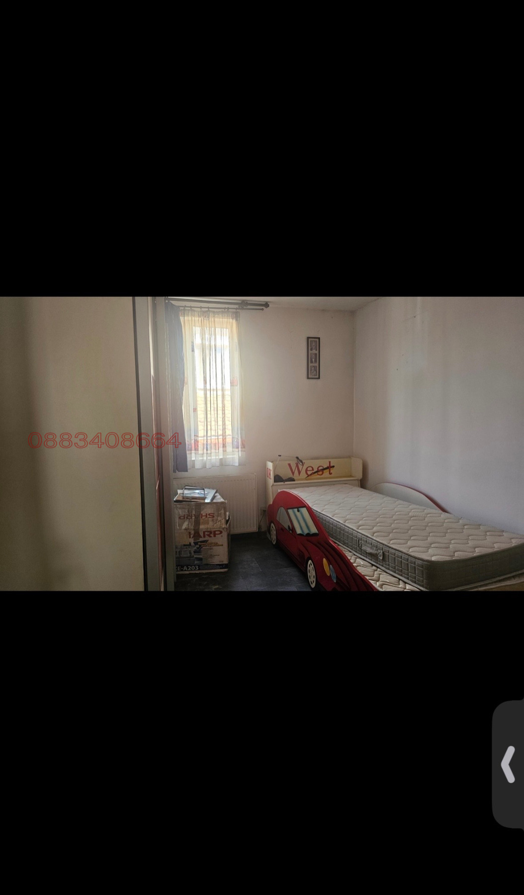 Продава КЪЩА, с. Осиковица, област София област, снимка 4 - Къщи - 56081493