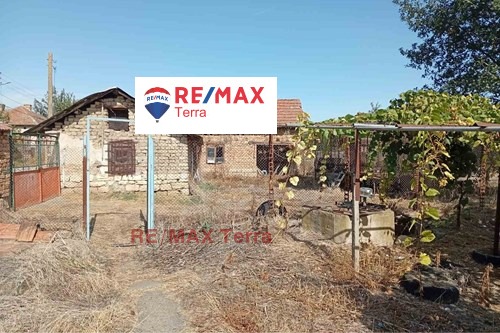 ������� ���� | Imot.bg � ����������� 4