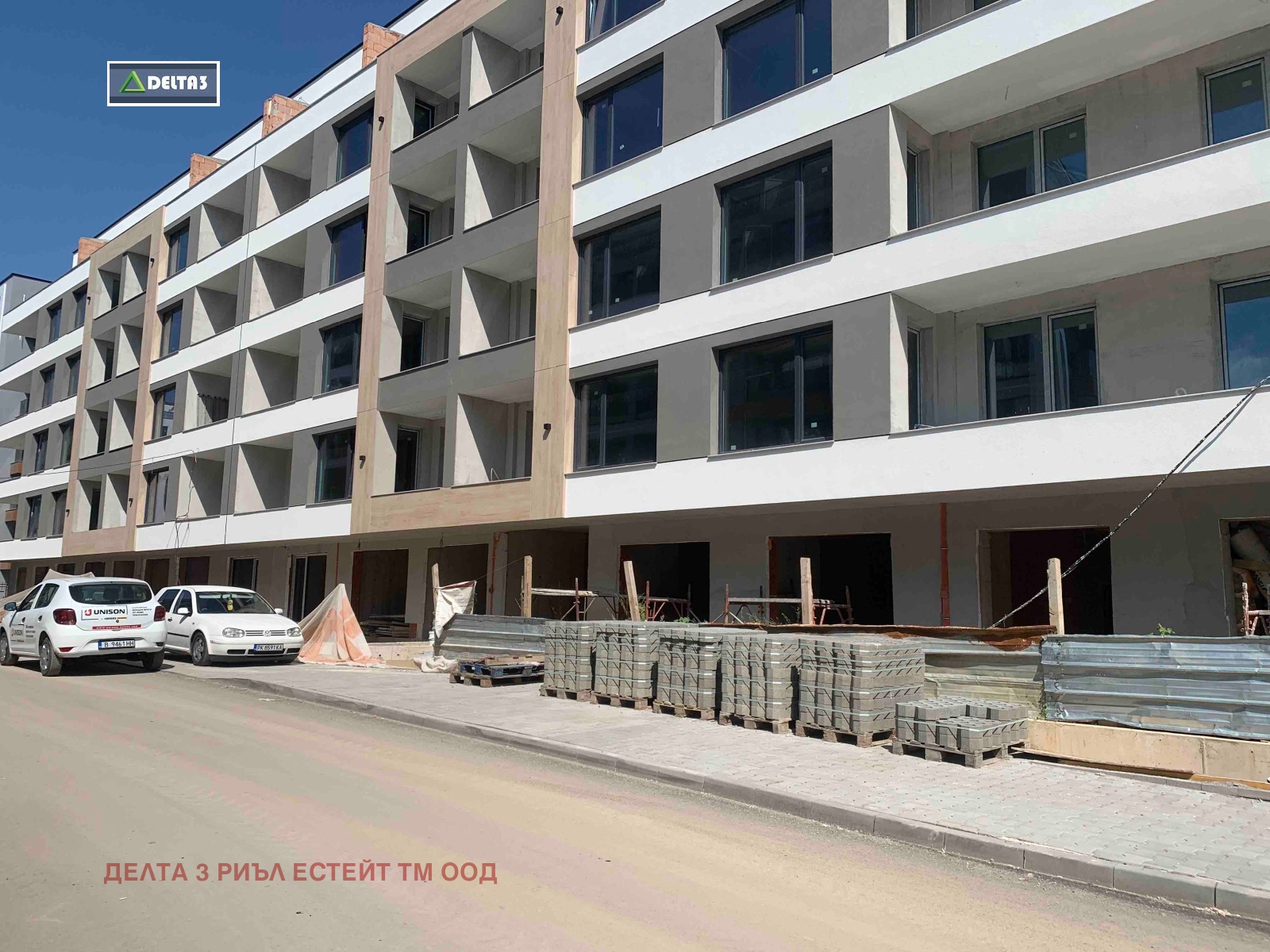 Продава 1-СТАЕН | Imot.bg — изображение 2