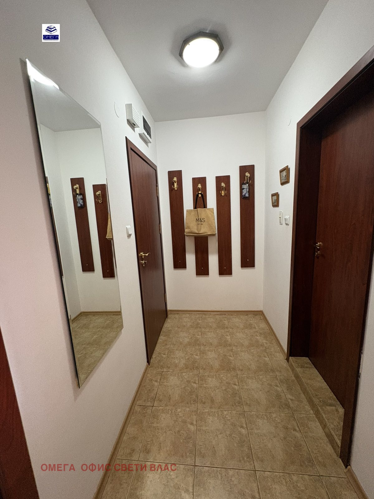 ������� 2-����� | Imot.bg � ����������� 8