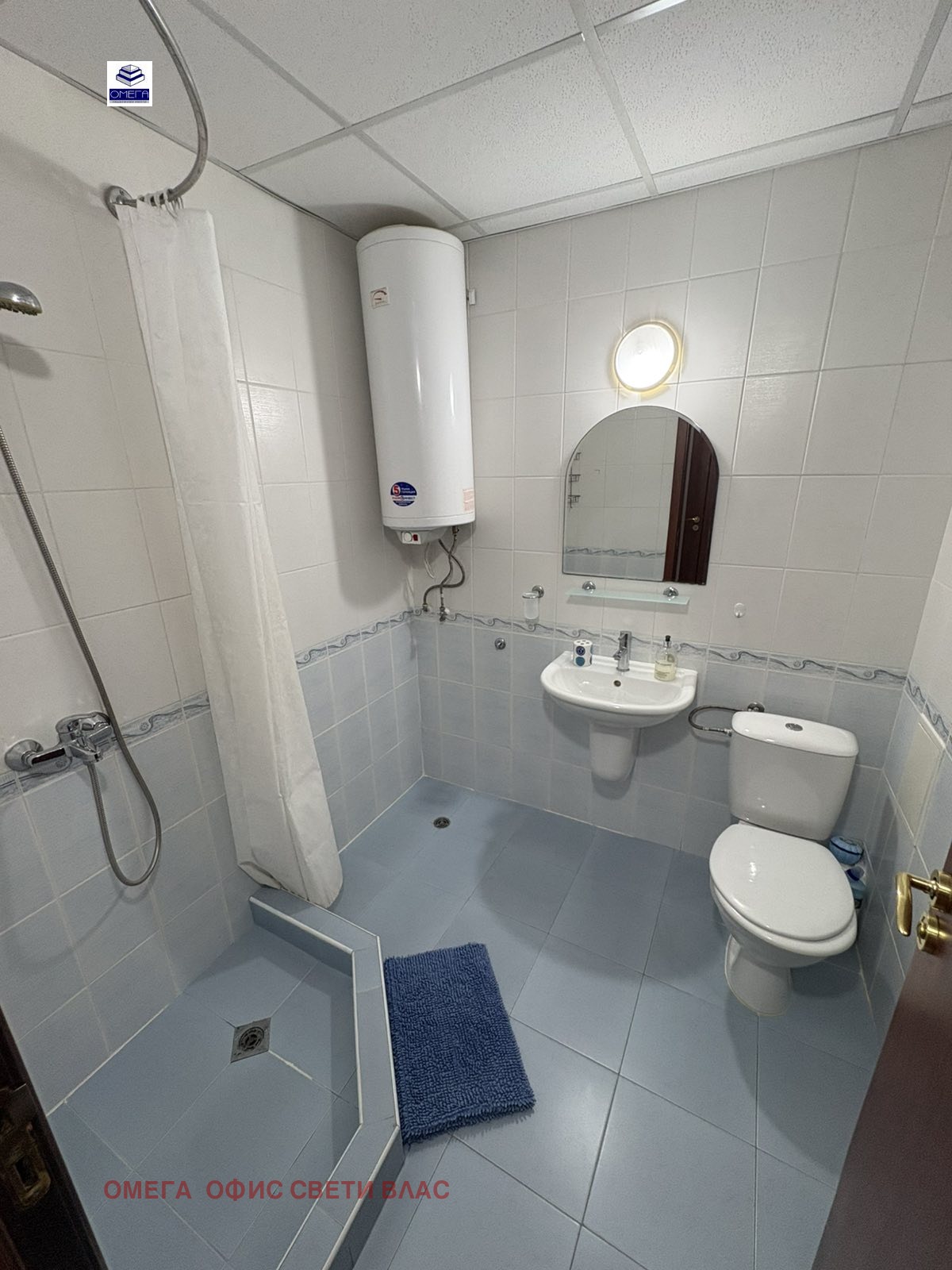 ������� 2-����� | Imot.bg � ����������� 15