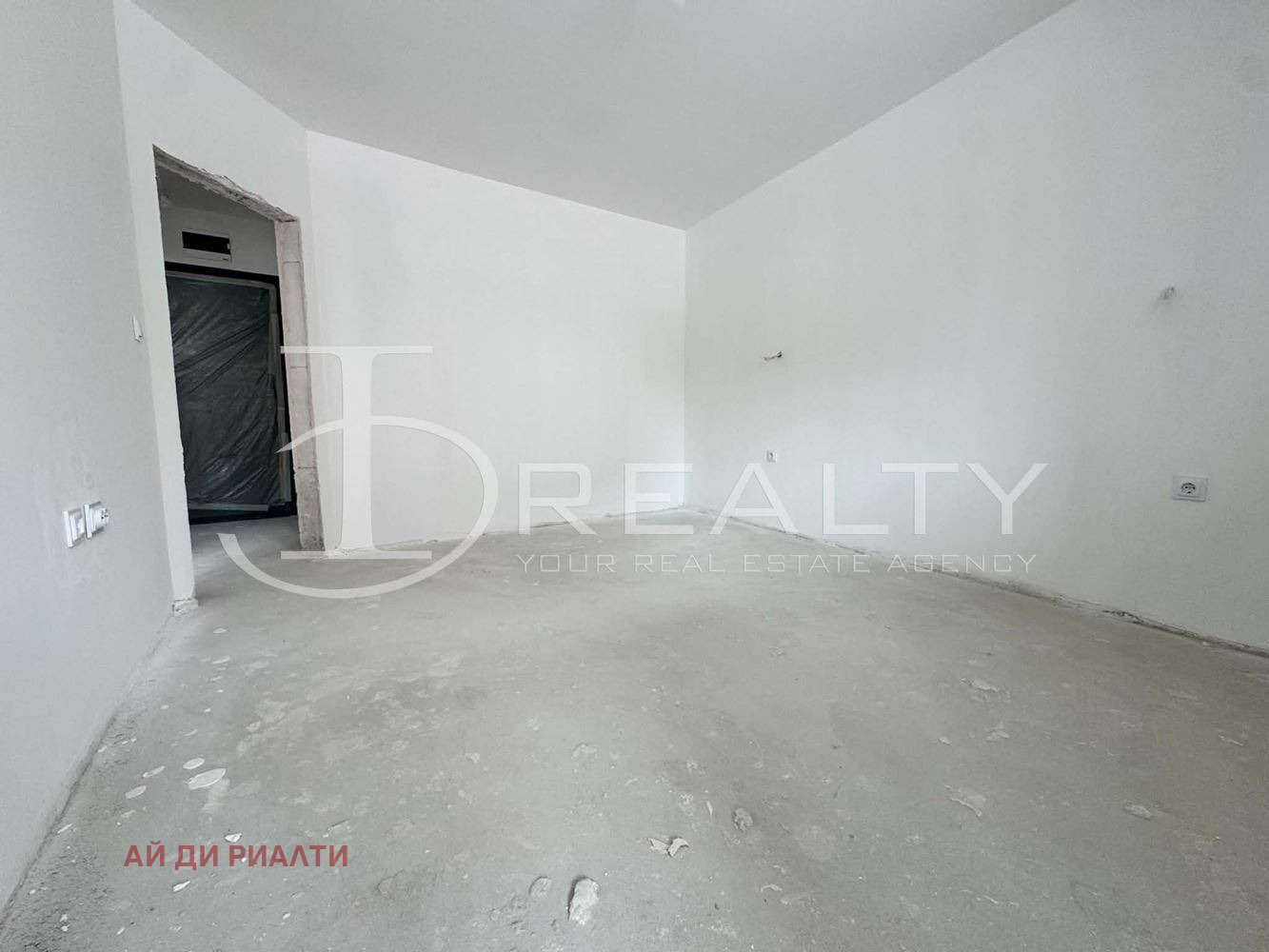 ������� 2-����� | Imot.bg � ����������� 10