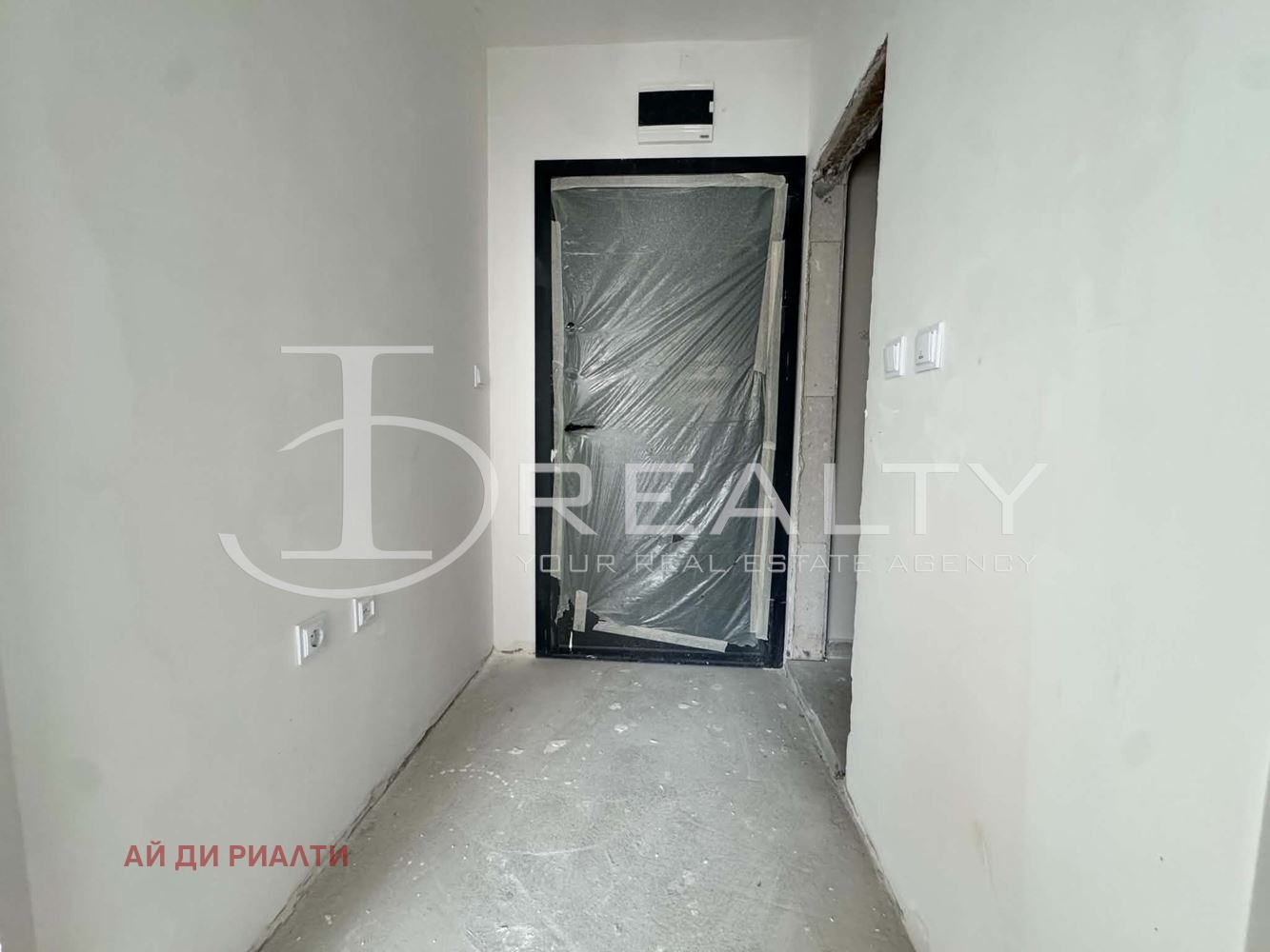 ������� 2-����� | Imot.bg � ����������� 14