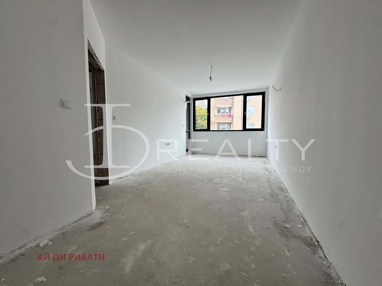 ������� 2-����� | Imot.bg � ����������� 7