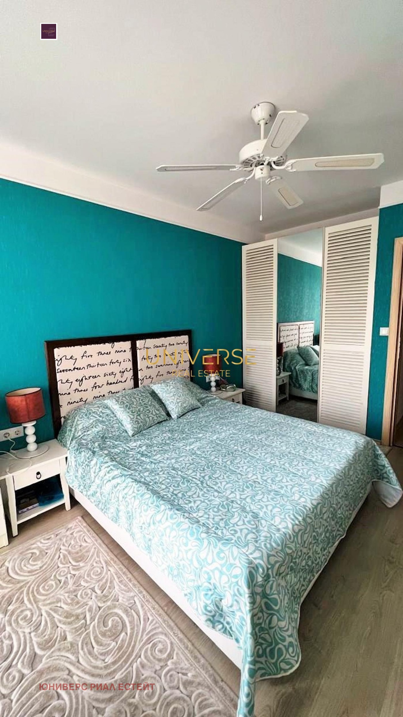 ������� 3-����� | Imot.bg � ����������� 11