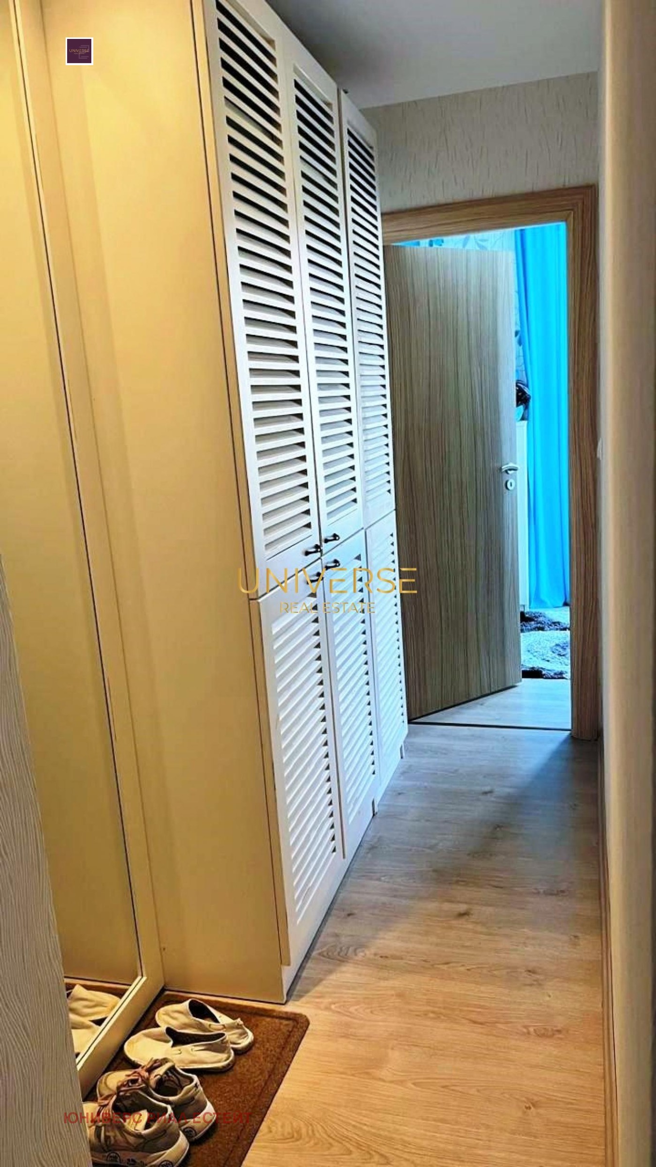 ������� 3-����� | Imot.bg � ����������� 13