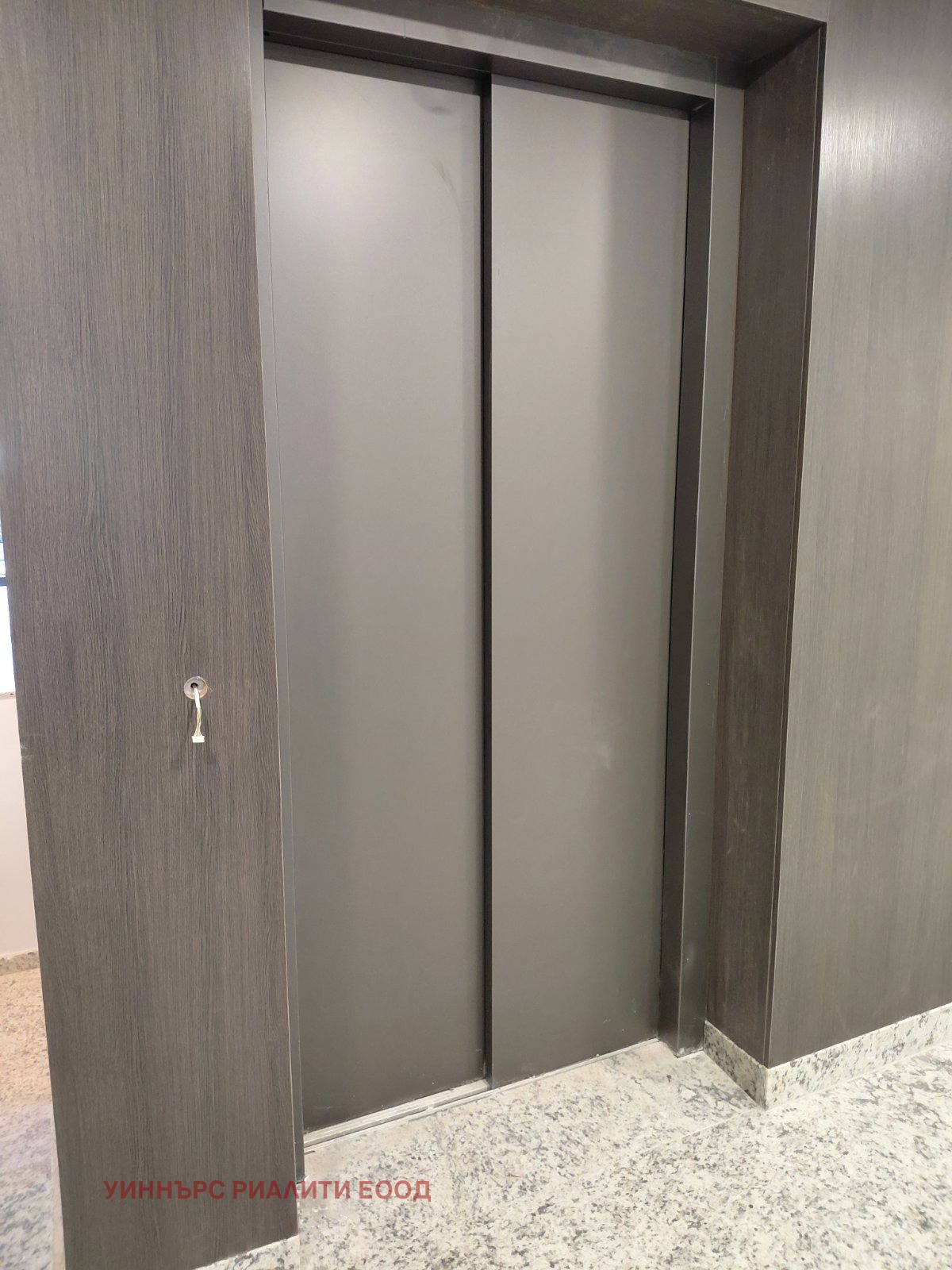 ������� 3-����� | Imot.bg � ����������� 8