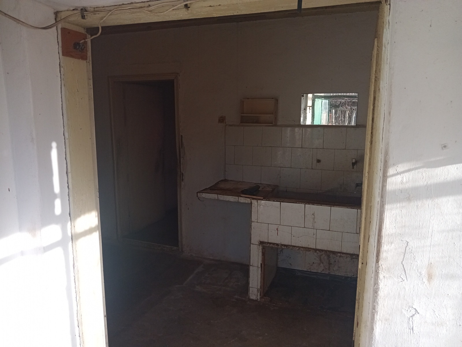 ������� ���� | Imot.bg � ����������� 4