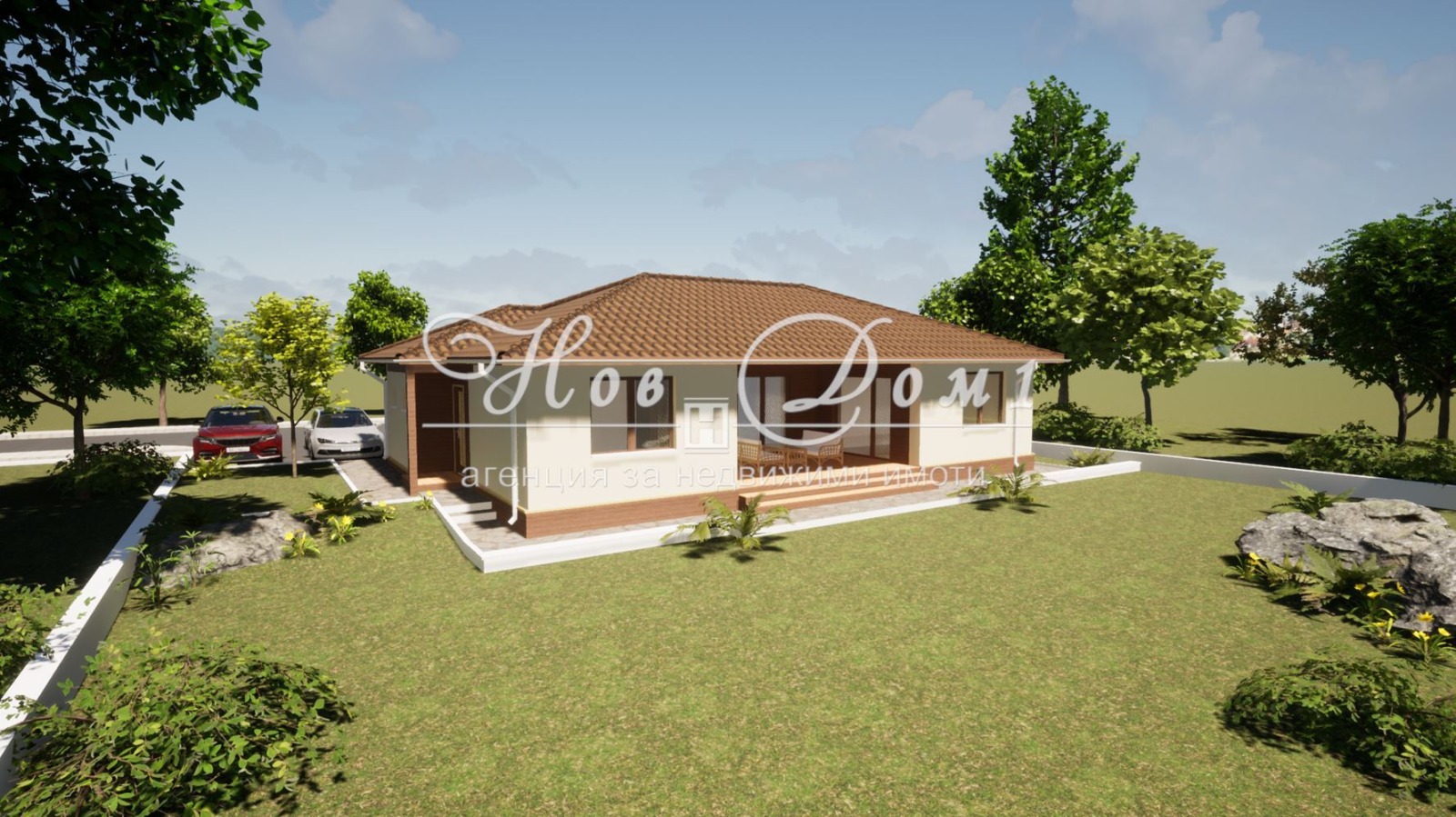 ������� ���� | Imot.bg � ����������� 4