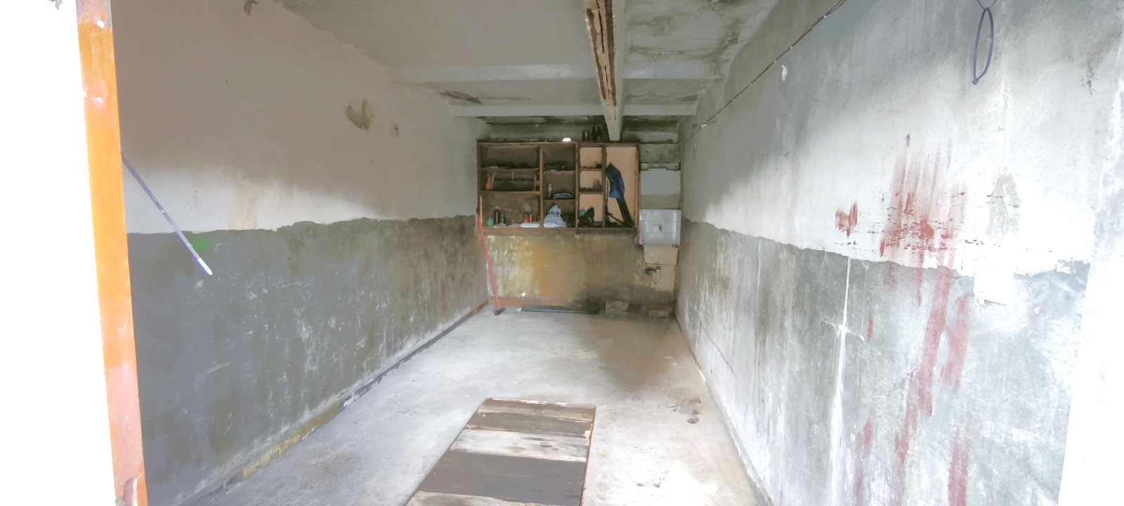 ������� ����� | Imot.bg � ����������� 1