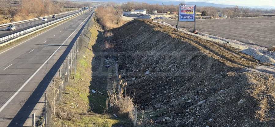 ������� ������ | Imot.bg � ����������� 5