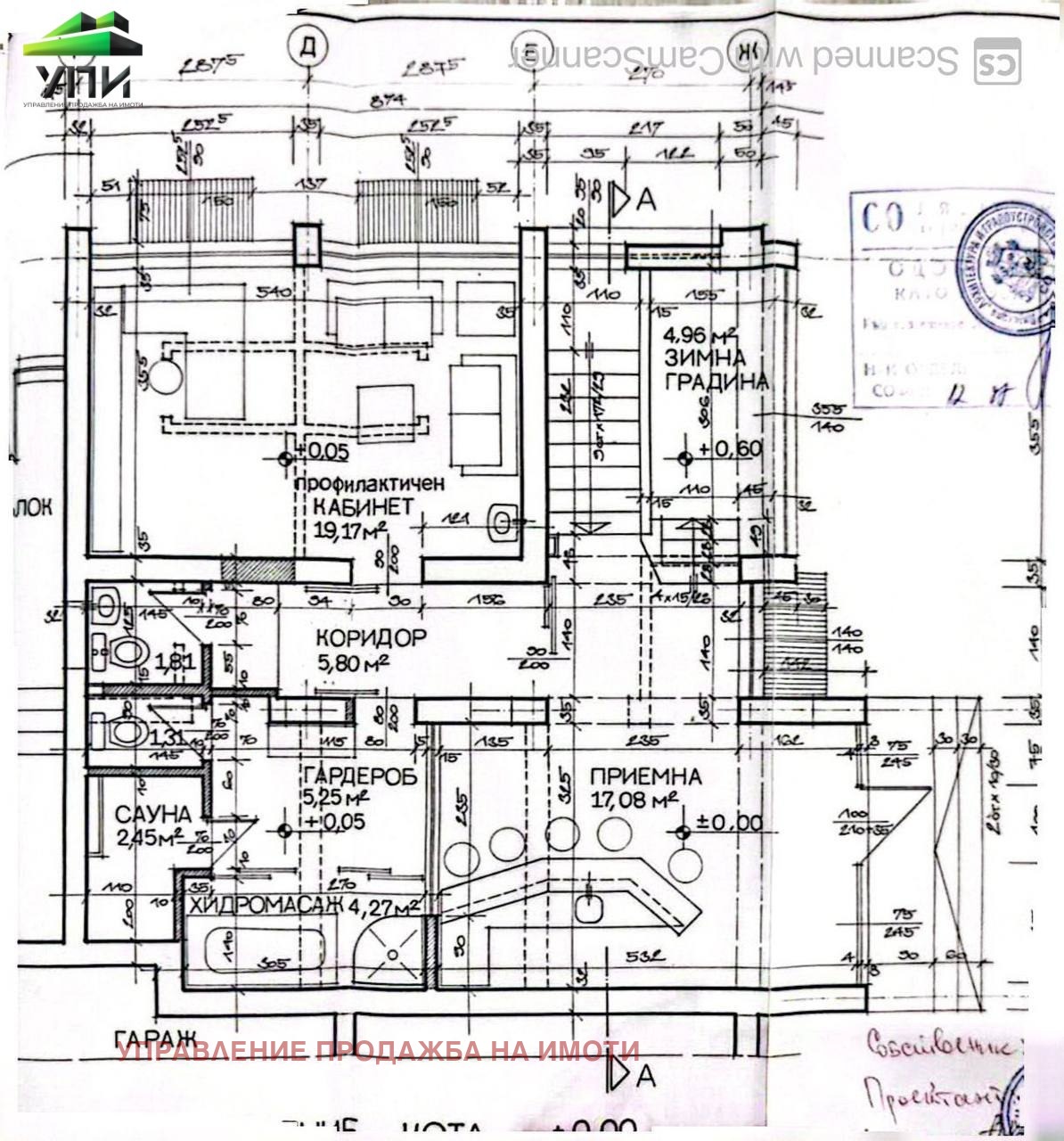������� ������ ���� | Imot.bg � ����������� 3