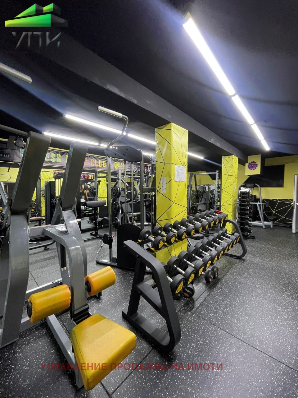 ������� ������ ���� | Imot.bg � ����������� 8