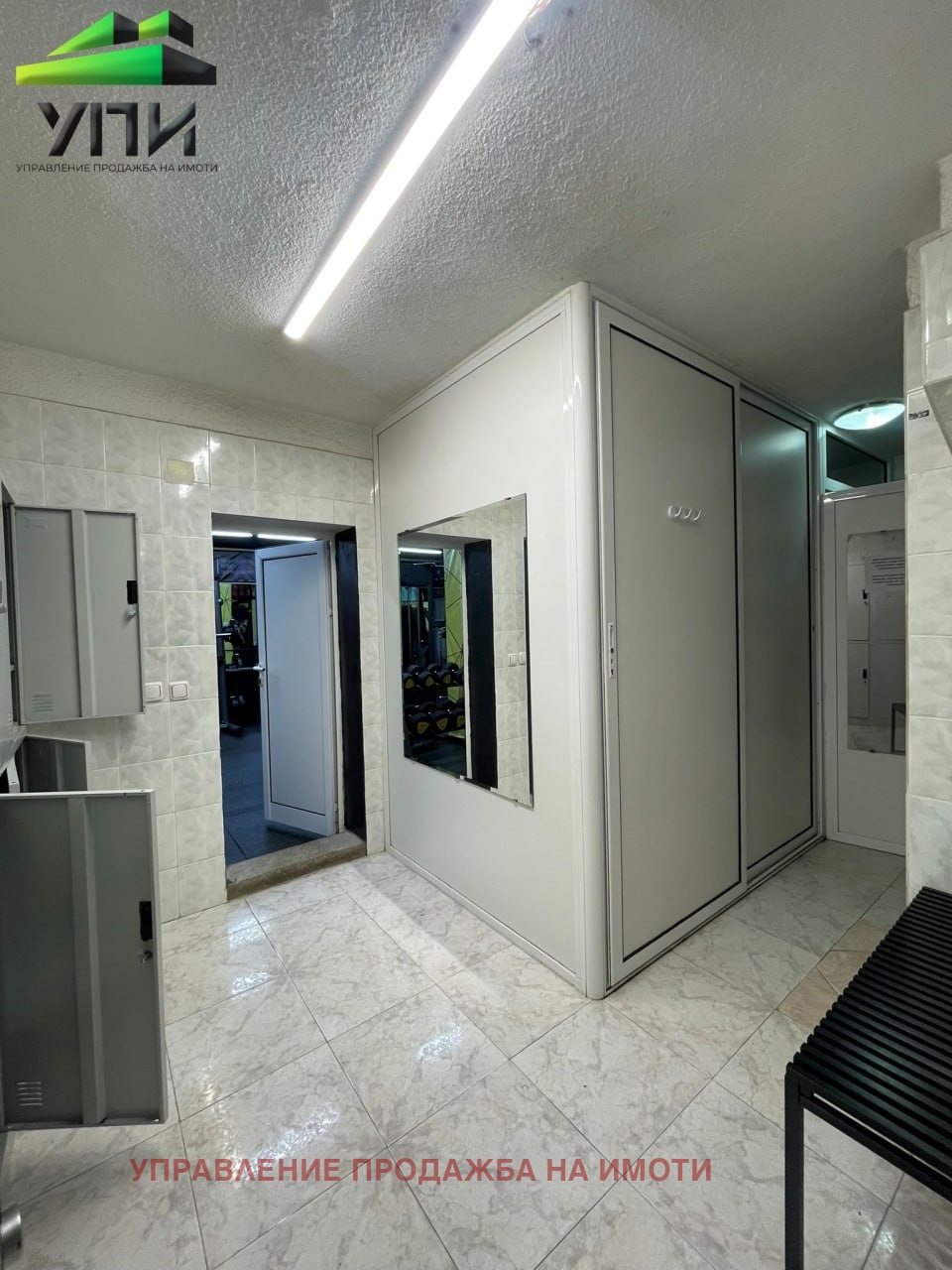 ������� ������ ���� | Imot.bg � ����������� 5