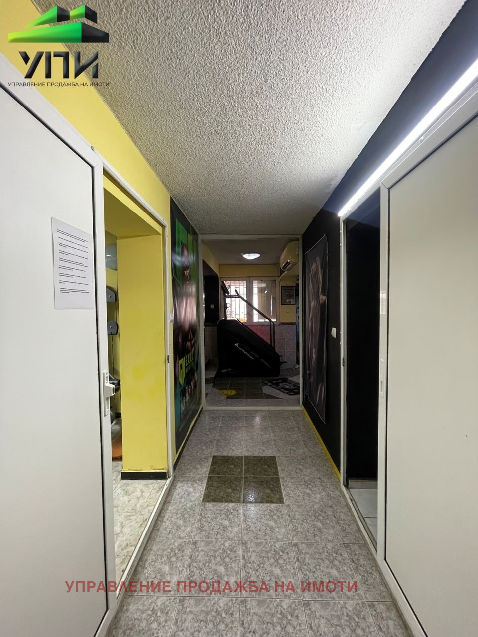 ������� ������ ���� | Imot.bg � ����������� 14