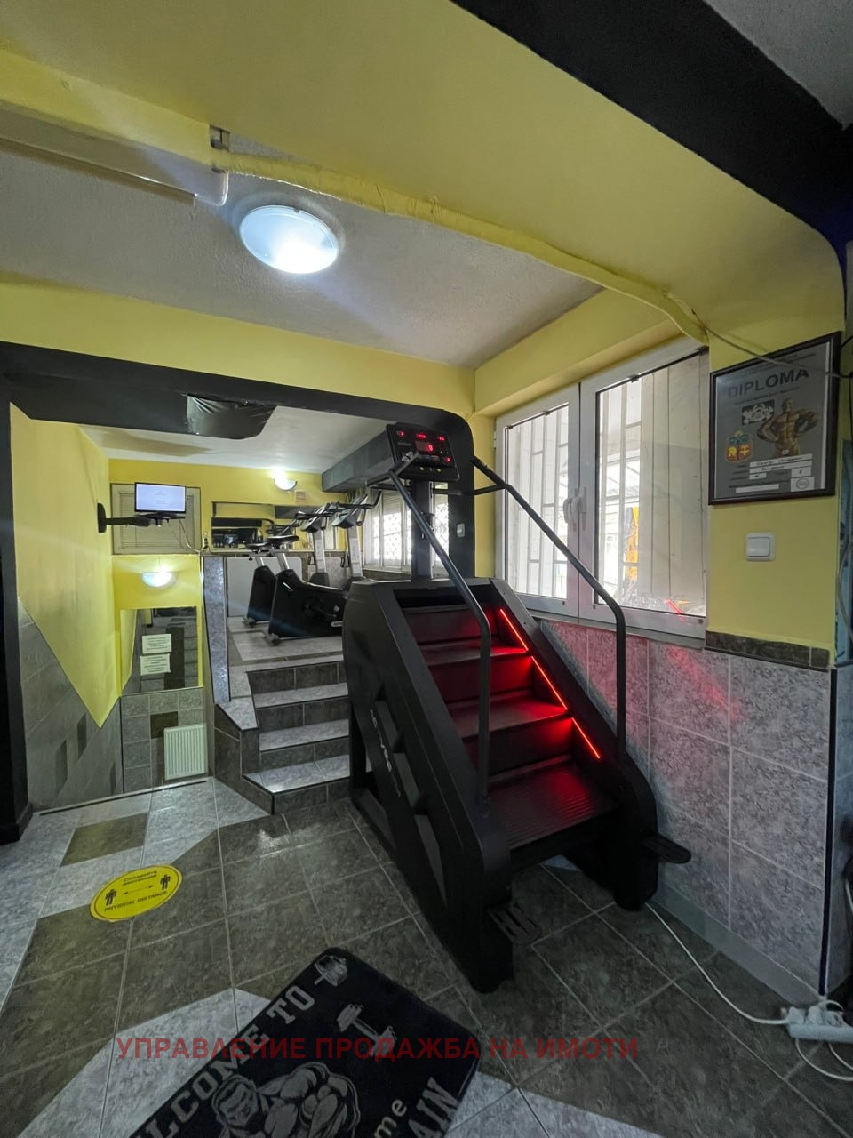 ������� ������ ���� | Imot.bg � ����������� 13