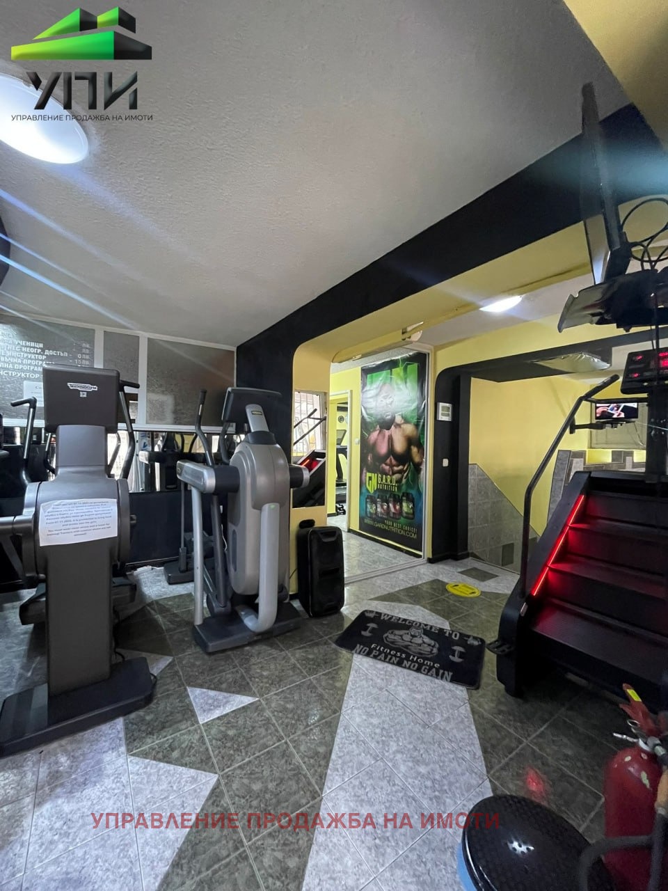 ������� ������ ���� | Imot.bg � ����������� 12