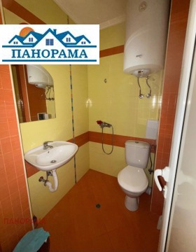  2- | Imot.bg    3