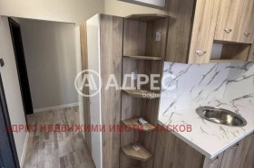 ����� ������� 2-�����,��. ������������, ������ �������>