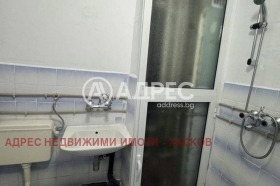 ������� 2-����� | Imot.bg � ����� ������ 7