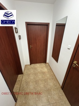 ������� 2-����� | Imot.bg � ����� ������ 14