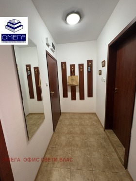 ������� 2-����� | Imot.bg � ����� ������ 8