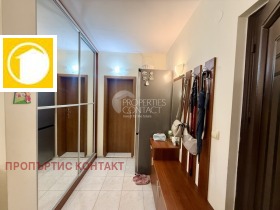 ������� 2-����� | Imot.bg � ����� ������ 8