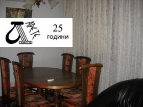  3- | Imot.bg    3