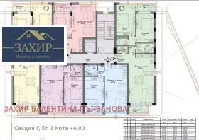 ������� 3-����� | Imot.bg � ����� ������ 3