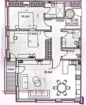 ������� 3-����� | Imot.bg � ����� ������ 2