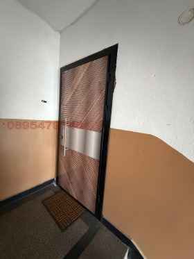 ������� ���������� | Imot.bg � ����� ������ 2
