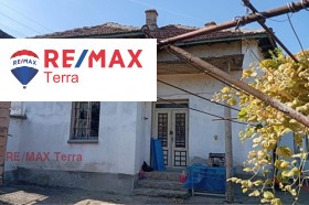 ������� ���� | Imot.bg � ����� ������ 13