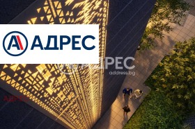 ������� ������� | Imot.bg � ����� ������ 8